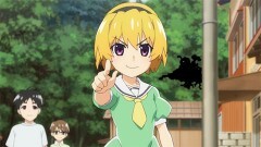 第7話 綿騙し編　其の参