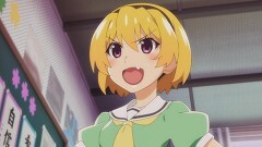 第17話 猫騙し編　其の四