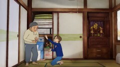 #2 父と娘押入れの探しもの