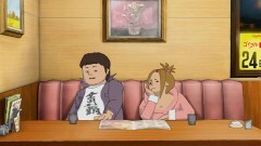 #5 いなヤンカップル