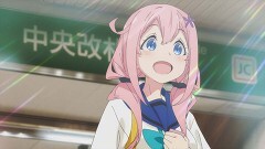 1話 いってきますヒガコ！