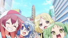 第7幕 おおさか！