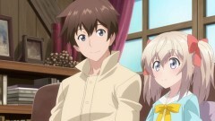第8話　青年、故郷に着く。