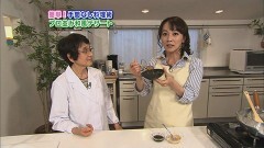 #12 科学に学ぶ手間なし料理術〜これさえ覚えればプロの味編 ?材料費１０円で作る和風お菓子 