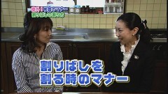 #13 和食のマナー ?おしぼりの使い方＆割りばしの割り方 