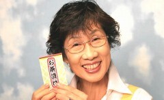 #15 技3 お茶漬けの素をお好みの味にできる技