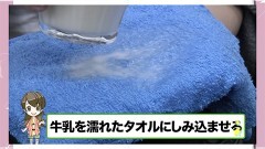 #14 革靴のお手入れ方法