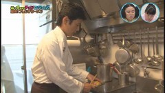 #7 フレンチラーメン