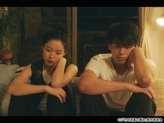 第2話 『人生』
