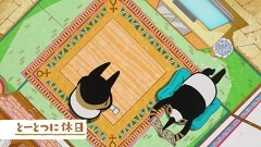 【第3話】「とーとつに休日」／「とーとつにトト」