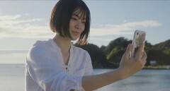 PV