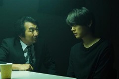 第２話