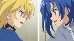 イメージ10 「アイチの風!!」
