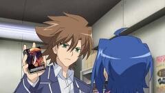 イメージ24 「櫂」