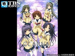 CLANNAD PV