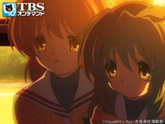 #8 黄昏に消える風