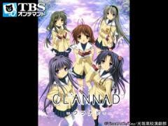 CLANNAD