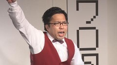 ネタの笑タイム3　〜大爆笑ネタ盛りだくさん〜