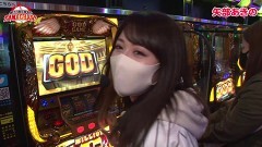 #1 玉ちゃんズSP/凱旋/星矢 海皇/はーです/プレミアムハナハナ/沖ドキ!/セイクリッドセブン/リノ