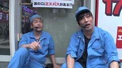 #1 製作所2/スロ モンキーターンIV