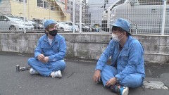 #7 製作所/鬼浜爆走紅蓮隊 愛/盗忍！剛衛門