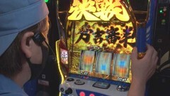 #12 製作所/リノ/スーパーリノMAX/パチスロ 獣王 王者の覚醒/パチスロ 笑ゥせぇるすまん3〜笑撃のドーン〜/政宗3
