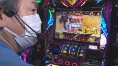 #15 製作所/SLOTバジリスク〜甲賀忍法帖〜III