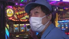 #16 製作所/秘宝伝〜TheLast〜/パチスロ北斗の拳 修羅の国篇