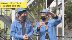 #20 製作所/押忍！番長ZERO/沖ドキ！DUO/新世紀エヴァンゲリオン 〜魂の共鳴〜/パチスロ 咲-Saki-/南国物語-30