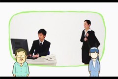  #2 【社会人の基本】社内でのあいさつの種類