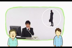  #6 【電話応対】相手が携帯電話の場合のかけ方 