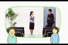  #14 【訪問先で…】訪問時の受付〜応接室の座り方〜 