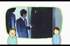  #18 【接客・応対】エレベーターの乗り方と立ち位置 