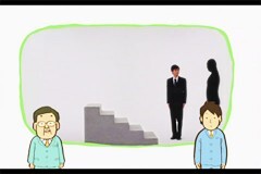  #19 【接客・応対】階段の昇り方と降り方 