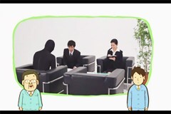  #22 【接客・応対】姿勢やうなずき方 
