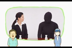 #24 【接待】接待を受ける場合の注意点