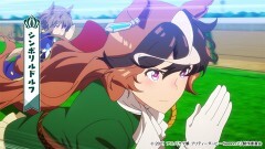 第1話 トウカイテイオー