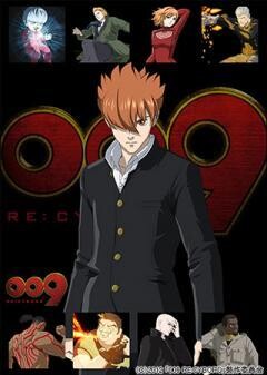 009 RE:CYBORG