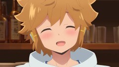 第2話 たとえば百獣の王が動物園のふれあいコーナーに寝転がるような場違い感