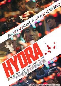 HYDRA