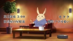 #6 パラサイト　借りぐらしのモクク