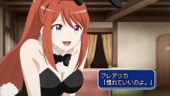 #7 華麗なる防具屋さん