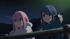 第13話 ただいま
