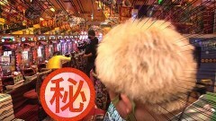 #42 ゼニゲバン/Pとある科学の超電磁砲/P真・北斗無双 Re：319ver./P大工の源さん 超韋駄天 LIGHT