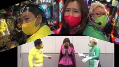 #43 ゼニゲバン/Pストライクウィッチーズ2/P牙狼 月虹ノ旅人絆 GIGA GHOST Ver.