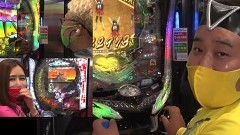 #51 ゼニゲバン/PストリートファイターV/P世界でいちばん強くなりたい!W悶STARver