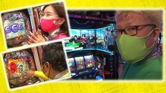 #56 ゼニゲバン/Pフィーバーからくりサーカス/パチスロ モンキーターンIV/P神・天才バカボン〜神SPEC〜