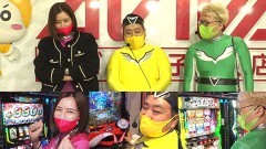 #62 ゼニゲバン/パチスロ 新鬼武者2/Lバキ 強くなりたくば喰らえ!!!/Pワンパンマン