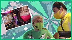 #69 ゼニゲバン/P真・北斗無双 第4章/Lゴブリンスレイヤー/パチスロ幼女戦記