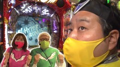 #74 ゼニゲバン/スマスロ北斗の拳/P北斗の拳 暴凶星